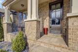123 Cobbler Cir - Photo 4