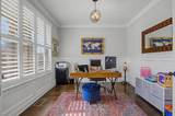 123 Cobbler Cir - Photo 7