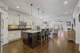 123 Cobbler Cir - Photo 8