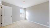 7613 Gunners Landing Dr - Photo 19