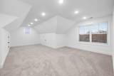 2030 Daniel Johnson Way - Photo 45