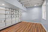 1024 E Piney Rd - Photo 33