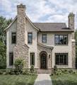 2100 Pinewood Rd - Photo 1