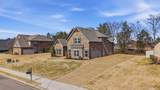 1210 Piper Glen Rd - Photo 3