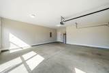 1210 Piper Glen Rd - Photo 31