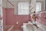 579 Magnolia Dr - Photo 22
