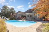 1036 Watkins Creek Dr - Photo 2
