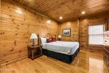 826 Great Smoky Way - Photo 21
