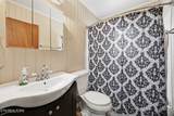 119 James Ave - Photo 12