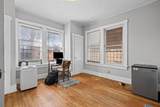 985 Forrest Ave - Photo 25
