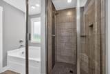 237 Copperas Creek Rd - Photo 23