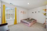 401 Mattieton Ln - Photo 32