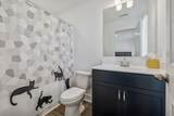 401 Mattieton Ln - Photo 34