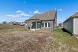 401 Mattieton Ln - Photo 40