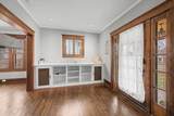 209 Mccall St - Photo 4