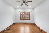 209 Mccall St - Photo 9