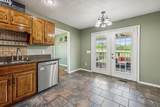 221 Main St - Photo 21