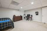 221 Main St - Photo 41