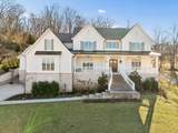 1019 Stockett Dr - Photo 1