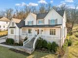 1019 Stockett Dr - Photo 2