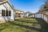 1019 Stockett Dr - Photo 94