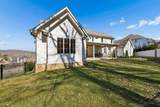 1019 Stockett Dr - Photo 95