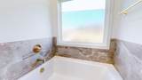1208 Rooster Ridge Rd - Photo 17