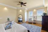 8288 Guthrie Rd - Photo 30