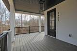 2935 Friendship Rd - Photo 2