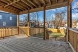 905A Spain Ave - Photo 11