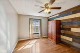 350 Alexander Road - Photo 30