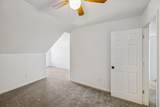 350 Alexander Road - Photo 44