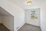 350 Alexander Road - Photo 45