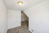 350 Alexander Road - Photo 46