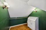 350 Alexander Road - Photo 64