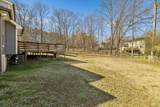 350 Alexander Road - Photo 72