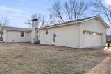2242 Surrey Dr - Photo 11