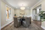 2242 Surrey Dr - Photo 18