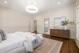 53 Whitworth Blvd - Photo 27