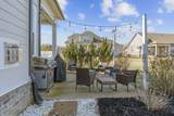 23 Friary Ct - Photo 10