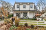 704 W End Cir - Photo 1
