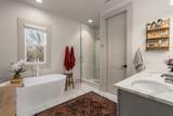 704 W End Cir - Photo 21
