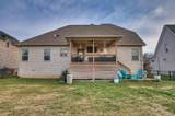 312 Timber Ln - Photo 33