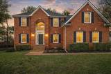 2020 Bratton Place Dr - Photo 2