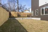 108 Fairview Ct - Photo 5