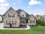 2706 Congress Dr - Photo 2
