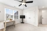 2706 Congress Dr - Photo 34