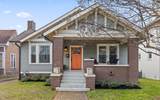 1502 Bailey Avenue - Photo 1