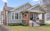 1502 Bailey Avenue - Photo 4