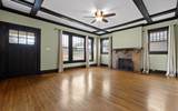 1502 Bailey Avenue - Photo 5